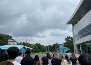 North Korea to Expel American Soldier Travis King, Citing Illegal Intrusion and Disillusionment with U.S. Society