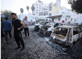 Israeli Military Presents Evidence of Palestinian Rocket Misfire Causing Gaza Hospital Explosion