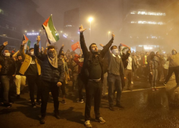 Turkish Protesters Condemn Gaza Hospital Blast, Erdogan Declares Mourning