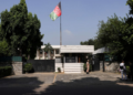 Afghan Embassy in India Suspends Operations as Ambassador and Diplomats Seek Asylum Abroad