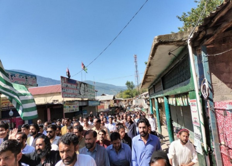 Protests Against High Inflation and Electricity Bill Taxes Trigger Strike in Pakistan-Occupied Kashmir (PoK)