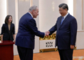 U.S. Senate Majority Leader Schumer Urges Chinese President to Support Israel Amid Hamas Attacks