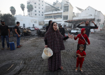 Tragedy Strikes Gaza Hospital as Blast Claims Numerous Palestinian Lives During Biden's Diplomatic Mission