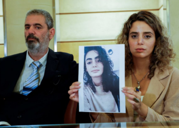 "Please Wake Up": Families of Israeli Victims Urge Global Action Against Islamist Violence