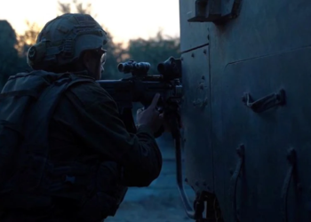 Israel's Tactics in Ground Invasion of Gaza: A Closer Look