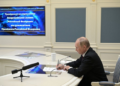 Russia's Withdrawal from Nuclear Test Ban Treaty Raises Concerns of Potential Nuclear Test
