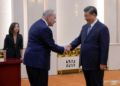 U.S. Senate Majority Leader Schumer Highlights "Serious Engagement" in Meeting with Chinese President Xi Jinping
