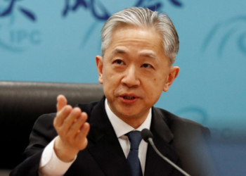 Chinese Foreign Ministry Calls for 'Objective' Understanding of Strategic Intentions by China and the U.S.
