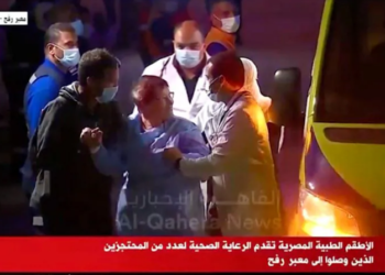 Hamas terrorists Releases 24 Hostages on First Day of Gaza Truce