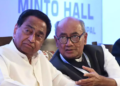Kamal Nath-Digvijaya Show Takes Center Stage in MP Election 2023