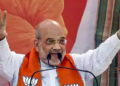 Minister of Home Affairs of India, Amit Shah
