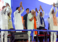 PM Modi's Rally in Hyderabad