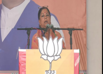 PM Modi's Transformative Initiatives Revolutionize Lives, Affirms Vasundhara Raje