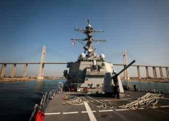 Unraveling the U.S.-Led Red Sea Coalition: A Comprehensive Overview of Supporting Nations