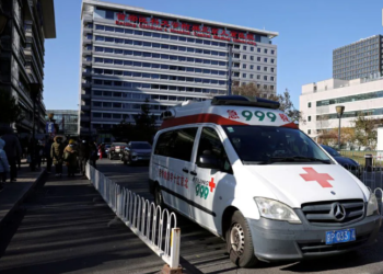 China's Respiratory Illness Rise Linked to Known Pathogens, Official Says