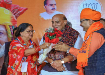 Mohan Yadav Congratulates Rajasthan CM-designate Bhajanlal Sharma