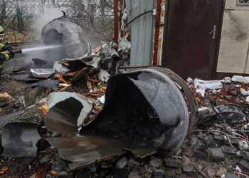 Ukraine Presents Compelling Evidence of Russian Involvement in Kharkiv Missile Strike, Alleges Collaboration with North Korea