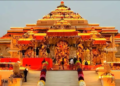 Ayodhya Ram Mandir