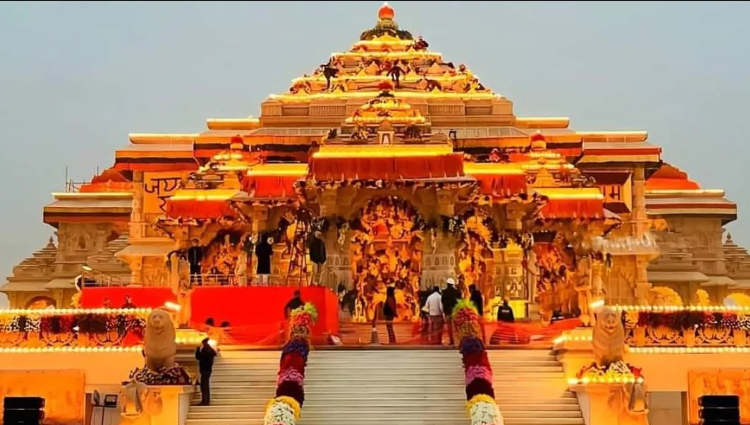 Ayodhya Ram Mandir