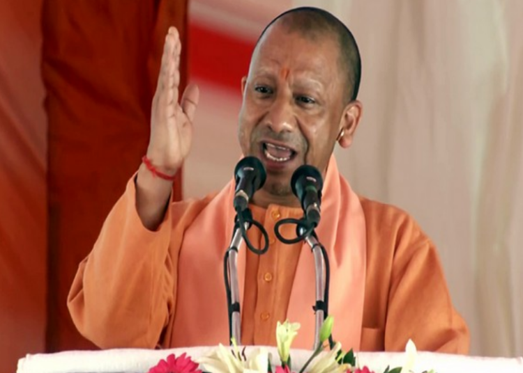 Uttar Pradesh: CM Yogi Lays Foundation Stone of State Universities in Moradabad and Mirzapur