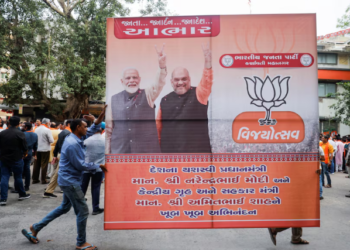 Obscure Trust Links India's Top Businesses with Modi's Election War Chest