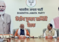 Prime Minister Narendra Modi during the Bharatiya Janata Party (BJP) Central Election Committee (CEC) meeting, at the party headquarters, in New Delhi on Thursday.