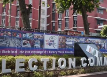 According to the poll body, the seizures are a crucial aspect of the ECI's determination to conduct Lok Sabha elections free from inducements and electoral malpractices