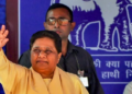BSP chief Mayawati during an election campaign rally ahead of Lok Sabha polls