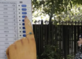 A model of an Electronic Voting Machine (EVM) outside the Election Commission of India (ECI) office in New Delhi. (PTI)