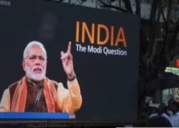 The two-part documentary by BBC titled India: The Modi Question aired in January (AFP Photo)