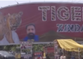 The poster features the Bihar chief minister along with the words 'Tiger Zinda Hai'(X/ ANI)