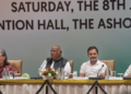 Leaders of 7 neighbouring nations to attend PM’s swearing-in