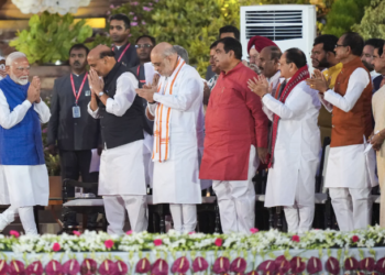 PM Modi Oath Ceremony