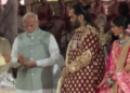 PM Narendra Modi at Anant Ambani and Radhika Merchant's Shubh Ashirwad ceremony,