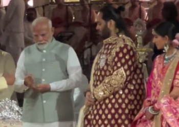 PM Narendra Modi at Anant Ambani and Radhika Merchant's Shubh Ashirwad ceremony,