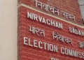 The Election Commission (File Photo)