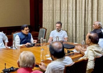 Congress Leaders Strategize Opposition to Waqf Amendment Bill