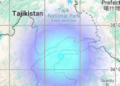 4.2-magnitude earthquake strikes Pakistan; no casualties reported