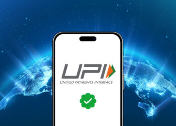 Trinidad and Tobago Becomes First Caribbean Nation to Launch India’s BHIM UPI Payments