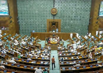 Government to introduce three key bills on removal of PM, CMs and ministers