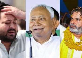Bihar Exit Polls 2025: NDA Set for Victory, Mahagathbandhan Trails, Jan Suraaj Fails to Make Impact
