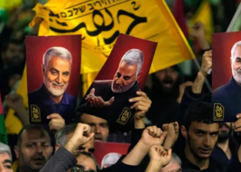 US Detains Relatives of Qassem Soleimani, Revokes Legal Status Over Alleged Anti-American Links