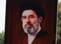 Mojtaba Khamenei Reportedly Gravely Injured, Requires Prosthetics and Facial Reconstruction