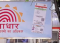 Aadhaar Not Valid as Date of Birth Proof: UIDAI Issues Key Clarification