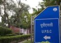 UPSC Introduces Real-Time Face Authentication Across All Exam Centres to Prevent Impersonation
