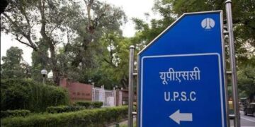 UPSC Introduces Real-Time Face Authentication Across All Exam Centres to Prevent Impersonation