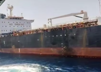 US-Struck Vessels MT Marivex, Settebello and MT Jalveer Had Histories of Sanctions, Safety Violations