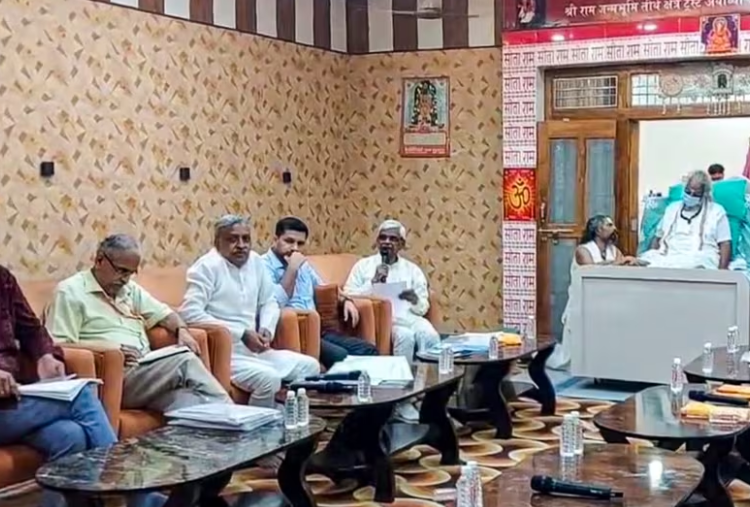 Ayodhya Ram Temple Gets First Full-Time CEO, Three New Members Appointed